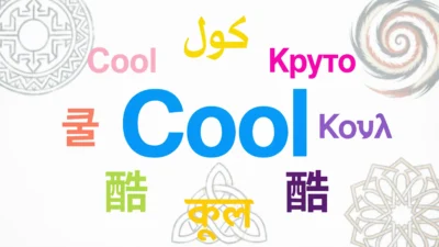 Cool in Different Languages