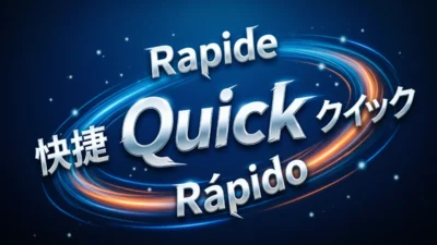 Quick in Different Languages