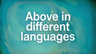 Above in Different Languages