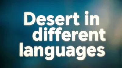 Desert in Different Languages