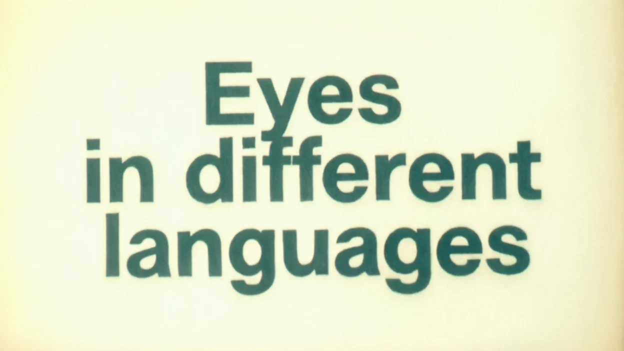 Eyes in Different Languages
