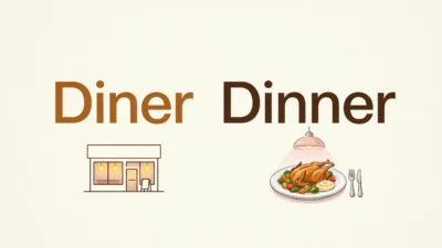 Diner or Dinner
